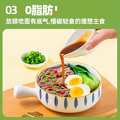Buckwheat noodles 200g*2 bags 400 g