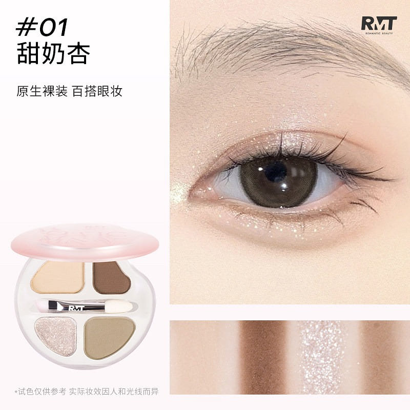 DIJIA Double-ended under-eye brightening pencil#01 1 each
