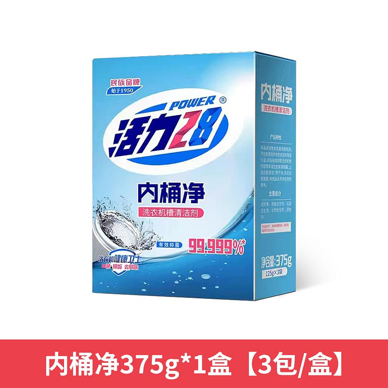 weee product zoom image