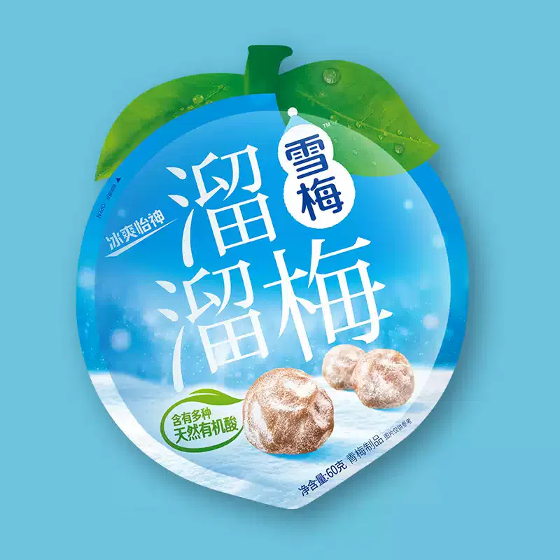 weee product zoom image