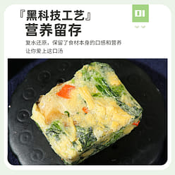 Dried seaweed soup 6g*1 bag 6 g