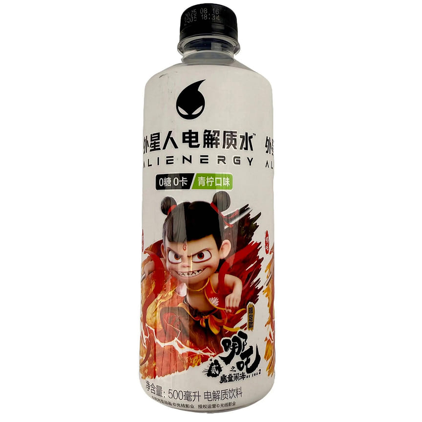 weee product zoom image