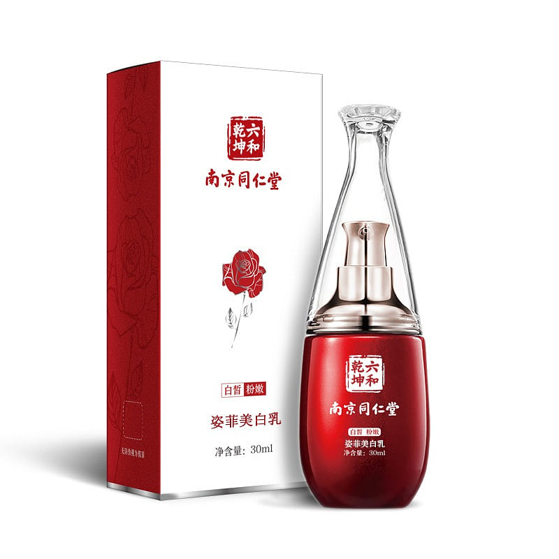Nanjing Tongren Tang Zifei Whitening Milk female private parts pink 30ml/ box 30 밀리리터