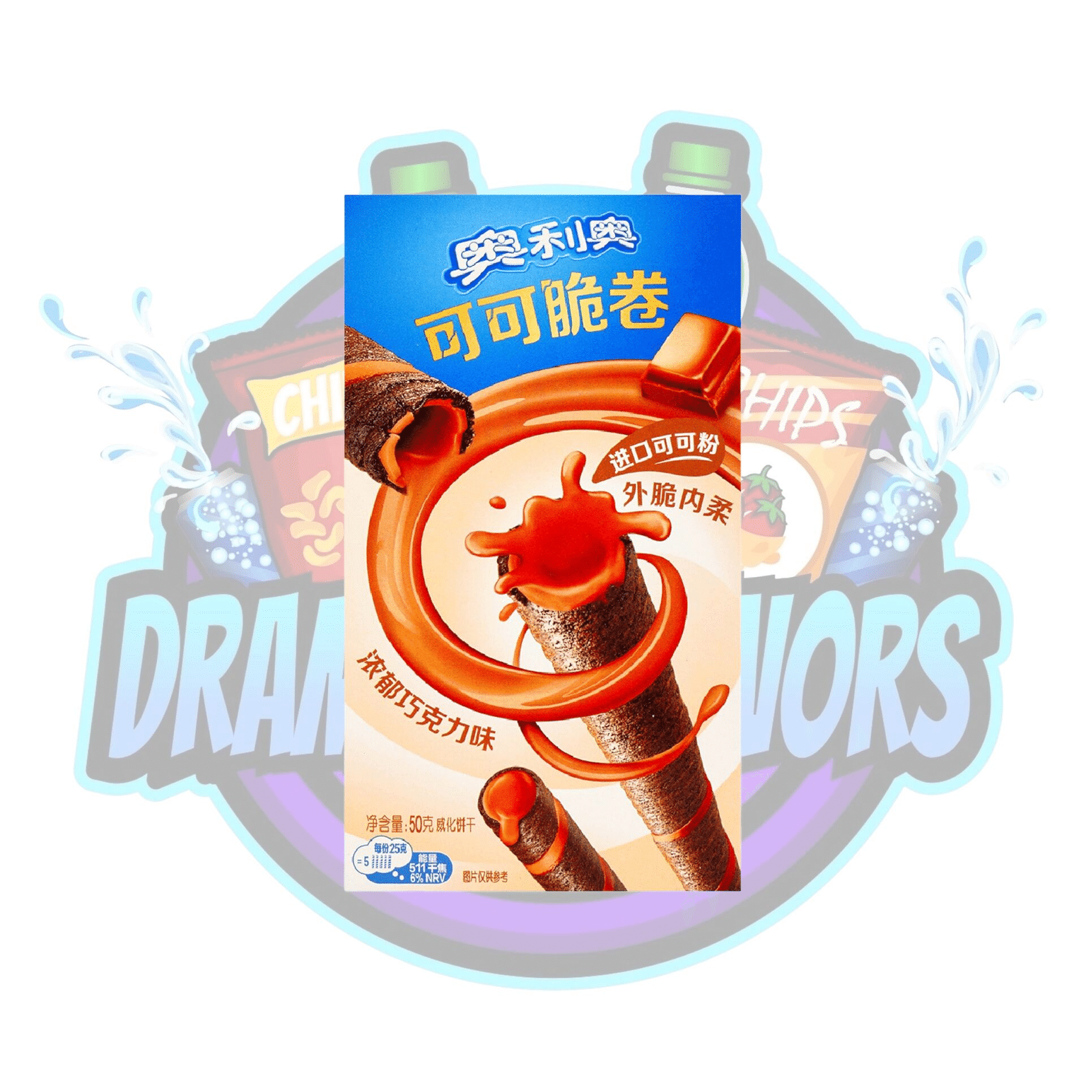 Oreo Chocolate Wafer Rolls 100 그램