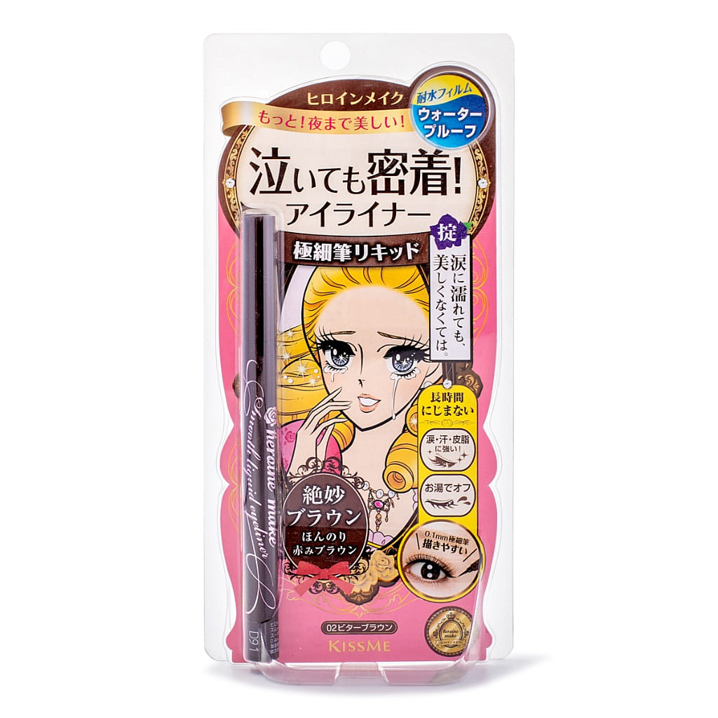 奇士美 Kiss Me 花漾美姬梦幻泪眼液体眼线笔 红棕色 1 个*96 包