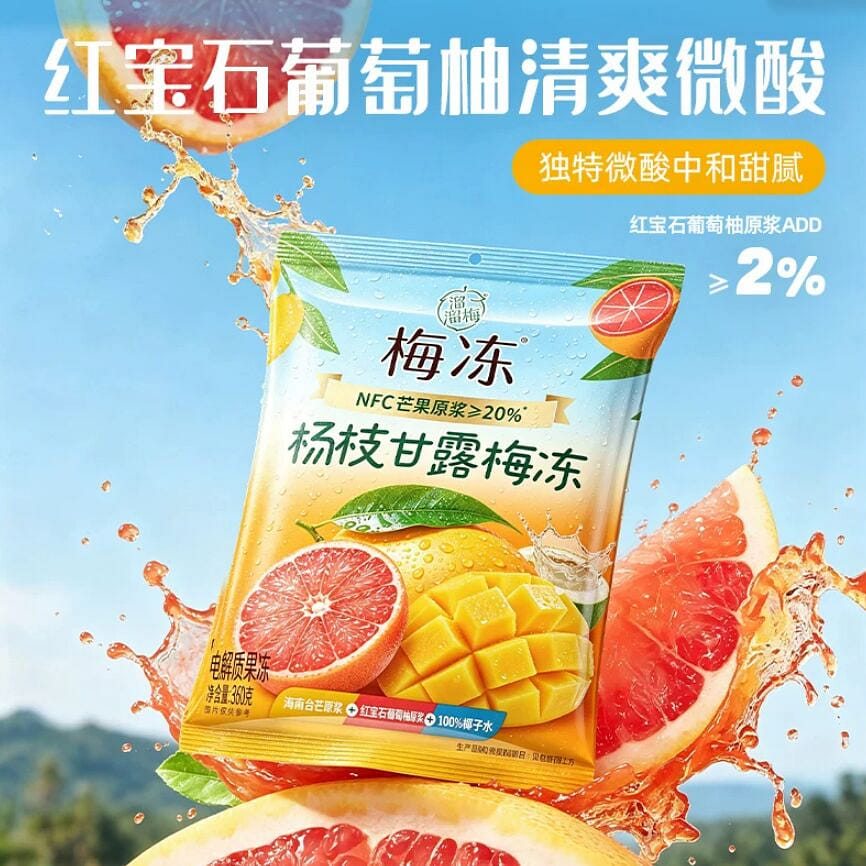 Liuliu Plum Yangzhi Ganlu Plum Jelly 360g*1 Bag 360 g