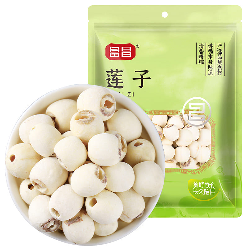 Dermabraded white lotus seeds 250g/bag 250 กรัม
