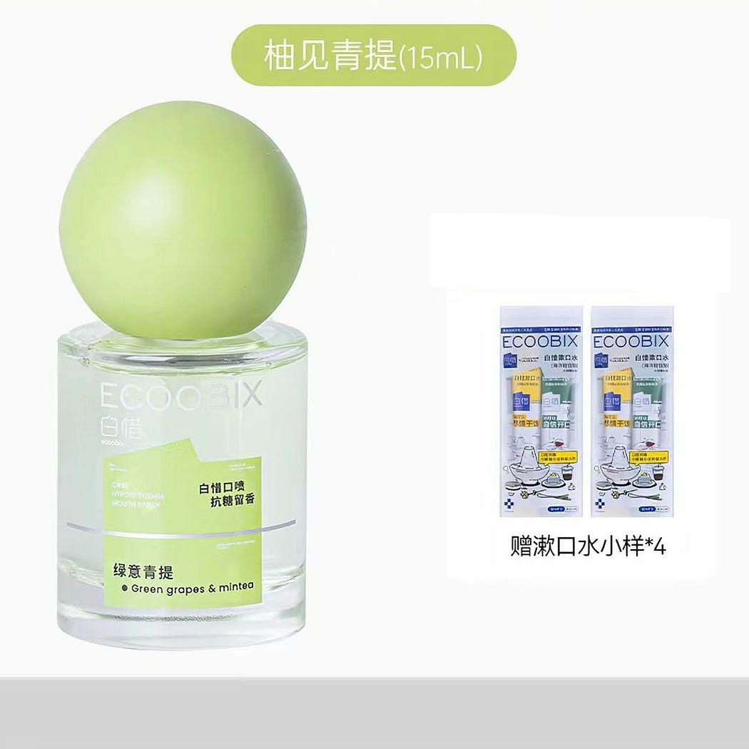 Oral Fresh Spray - Grapefruit and Kiwi 15mL x 1 1 each