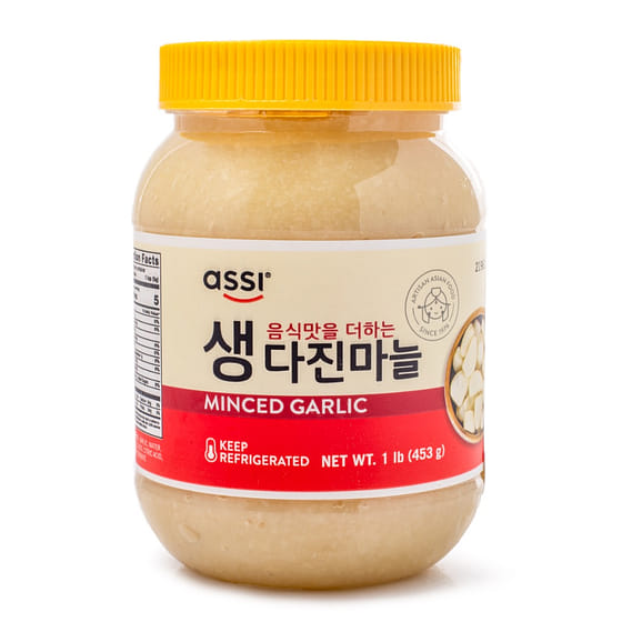 weee_frozen_Assi Minced Garlic 1 lb