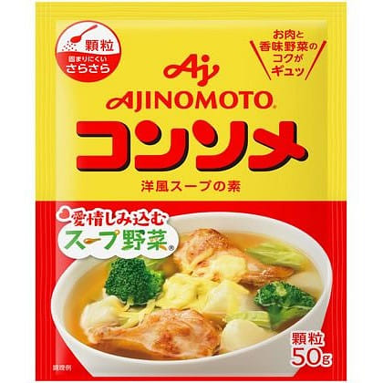 Ajinomoto Comsomme Seasoing 50g 1 pack 1 ส่วน