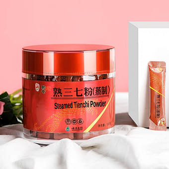片仔癀珍珠霜25g - Weee!