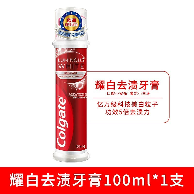 weee product zoom image