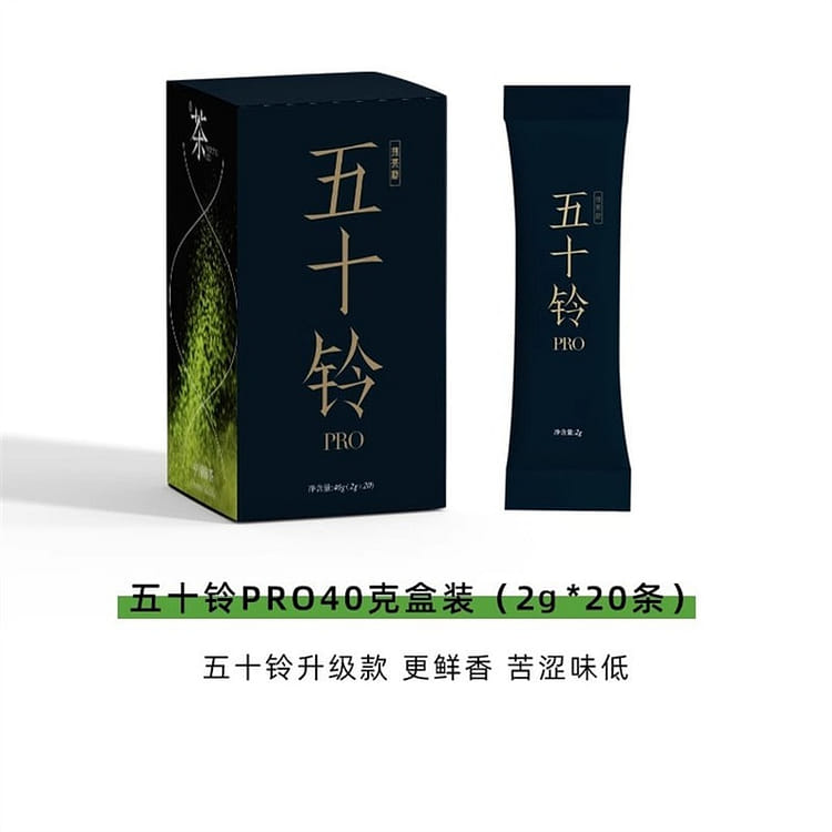 まっちゃ Omochi no Hitotoki Rich Matcha 8 pieces - Weee!