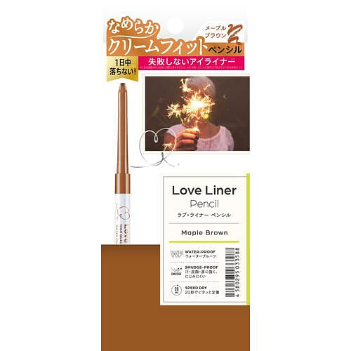 【Direct From Japan】Japan MSH LABO Love Liner extremely fine waterproof and non -faint eyeliner Maple Brown 0.1g 1 ส่วน