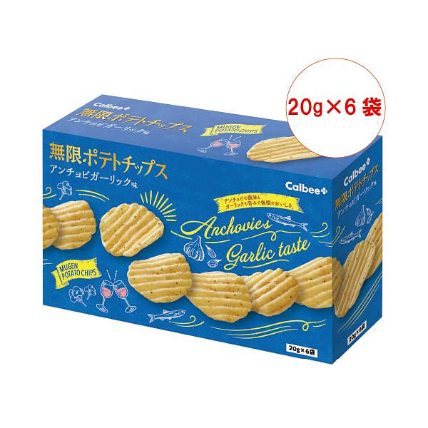 CALBEE Infinte Potato Garlic Anchovies Flavor Potato Chips 120g 6 packs 1 케이스