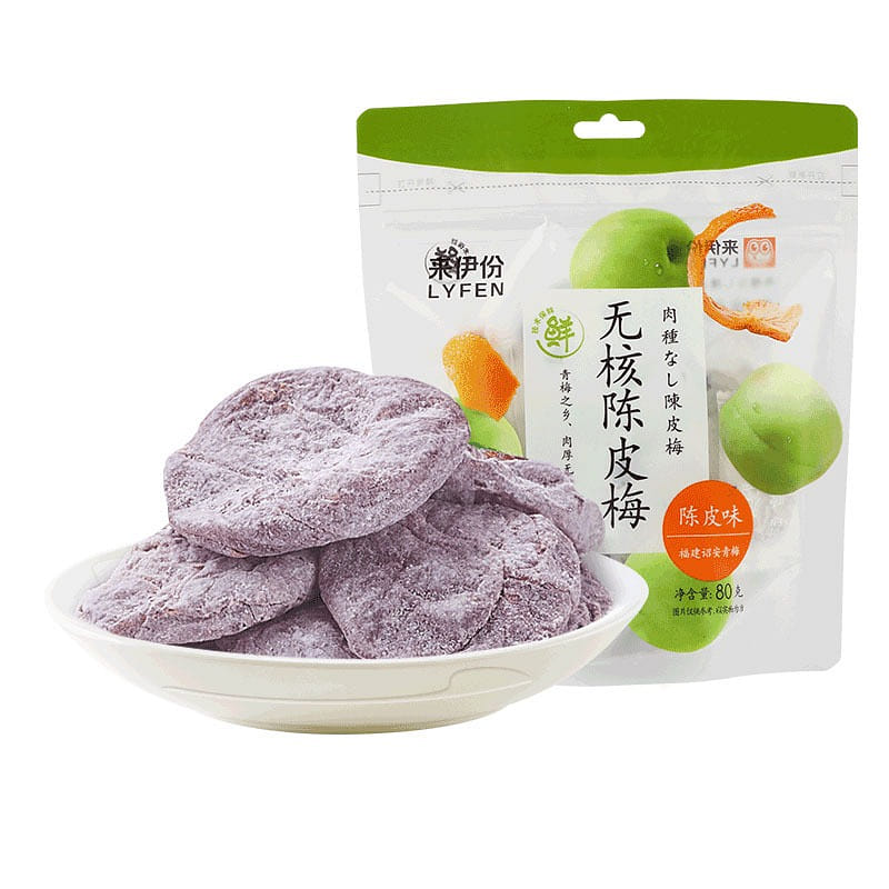 Laiyifen seedless Pei-Mui Chan plum preserved acid dried fruit 80 กรัม