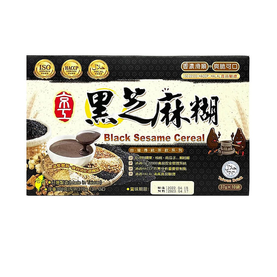 weee_instant_KINGKUNG Black Sesame Cereal 10pcs 370 g