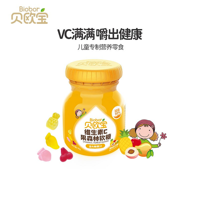 Biobor Vitamin C gummies enhance immunity, 96g/bottle, about 45 capsules 1 병