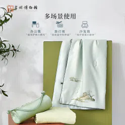 Suzhou Mus. "Misty Mountains" Silk Quilt 1 pack