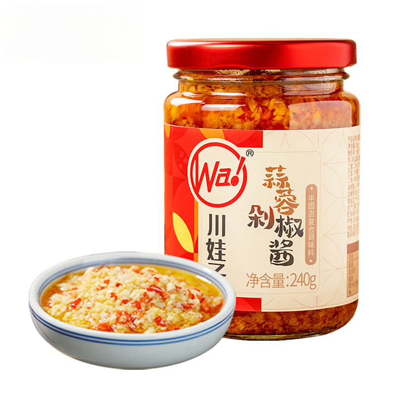 weee product zoom image