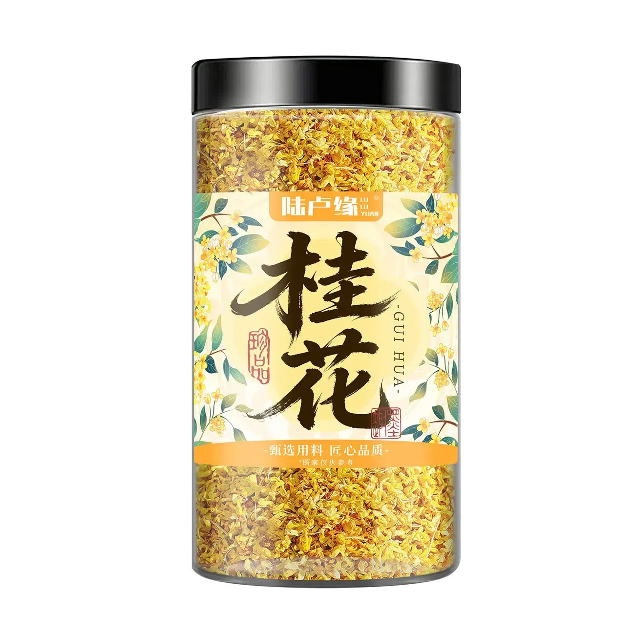 Dried osmanthus can be eaten or used to make tea 20 g