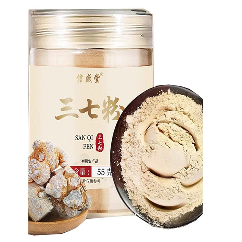 Panax Ginseng Powder Herbs Yunnan Wenshan Pure Panax Ginseng Powder 55g 55 กรัม