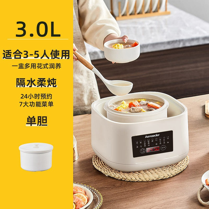 weee product zoom image