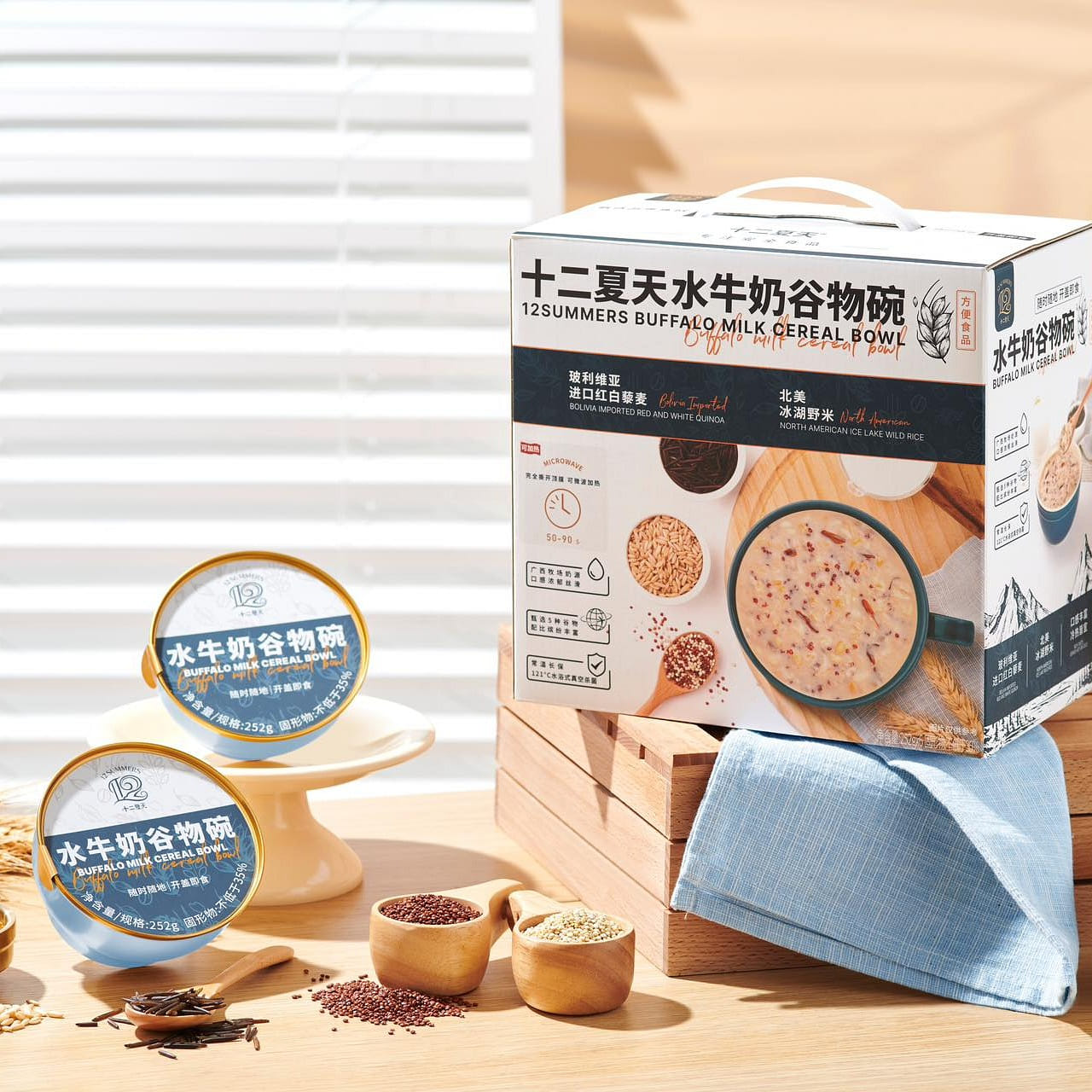 十二夏天 水牛奶穀物碗 整箱裝 252g*6碗【營養早餐即食代餐粥】 252 克