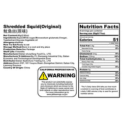 Shredded Squid(Original) Squid snack 80 g