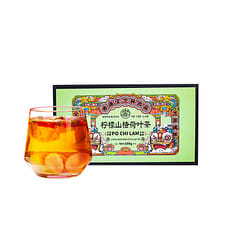 HongKong PoChiLam Lemon Hawthorn Tea 20 bags 100 g