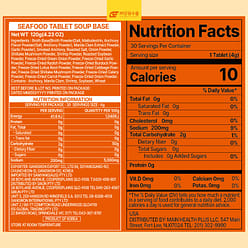 火锅汤底片[30] - 香浓海鲜高汤浓缩，适用于越南河粉基底 120 克