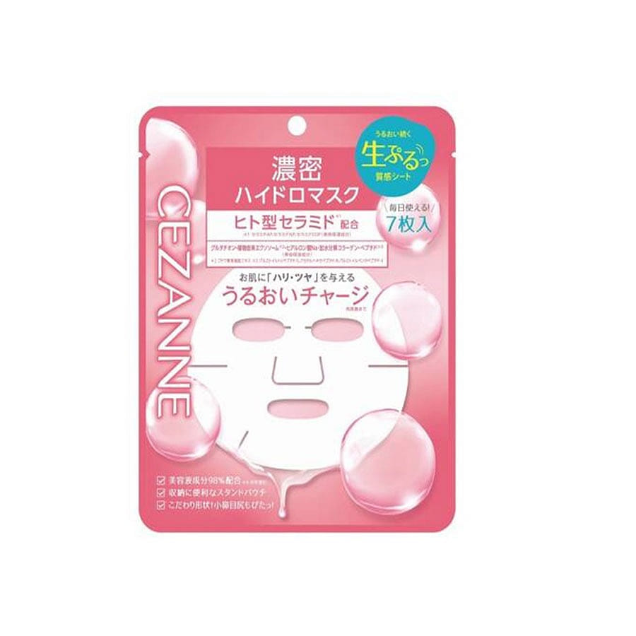 CEZANNE Deep Moisture Hydro Mask 7pcs/ 1 개