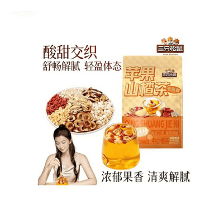 三隻松鼠   蘋果山楂茶  150g 150 克