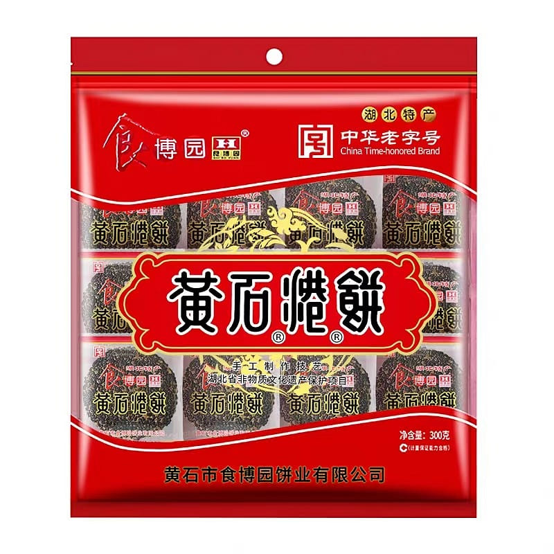 Hubei specialty Huangshigang cake black sesame 300 g