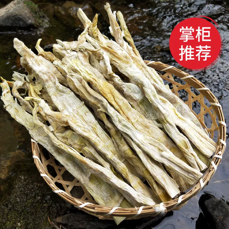 天目山笋干干货250g*1袋 临安农家自制嫩笋尖野小竹笋干 250 克