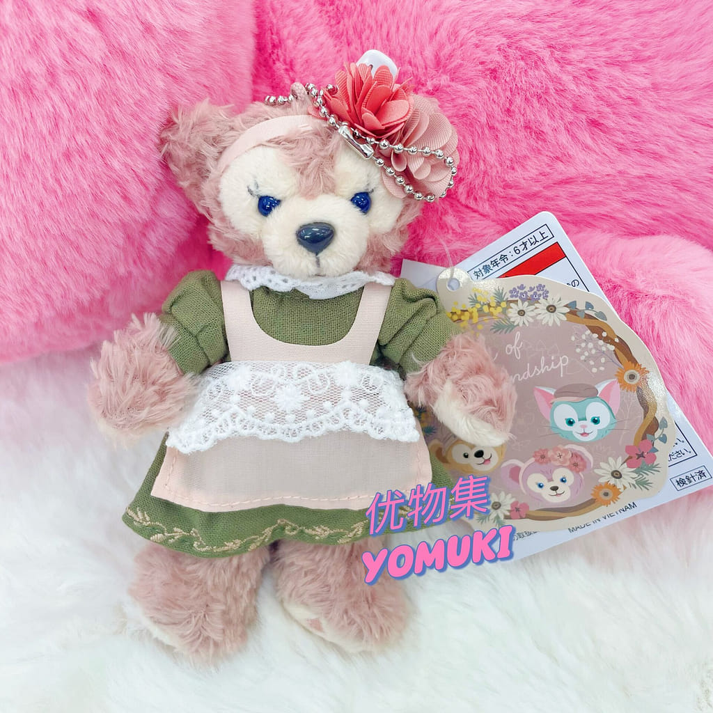 weee product zoom image