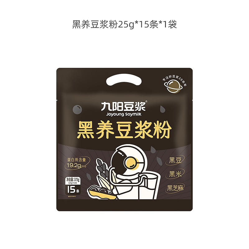 Jiuyang Heiyang soybean milk powder 375g 375 g