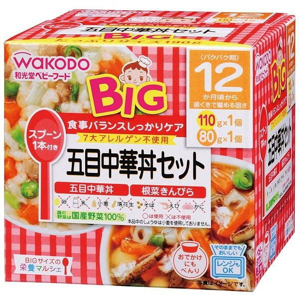 Wakodo Marche Five-Ingredient Chinese Rice 190g 1 개