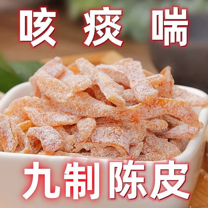Authentic nine-made orange peel 100 g