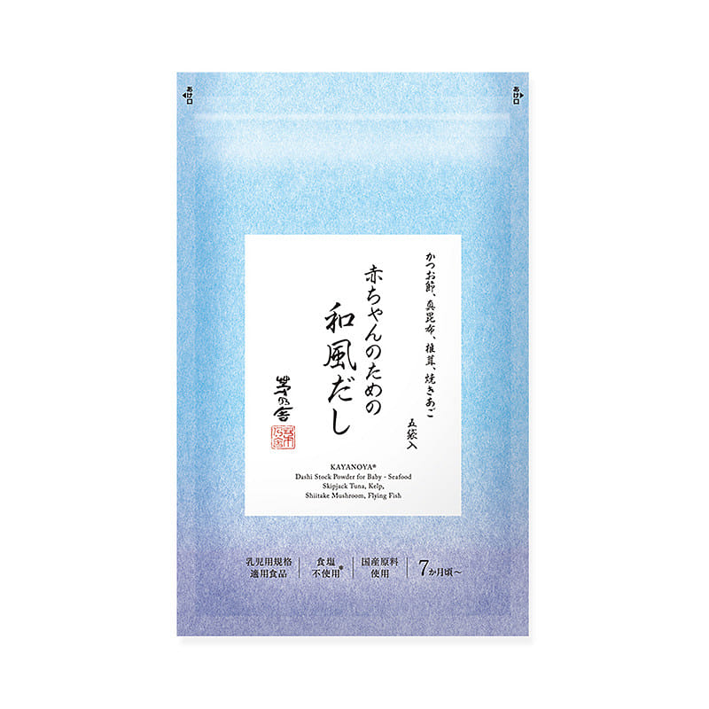 Kayanoya Japanese-Style Dashi for Babies 5 개
