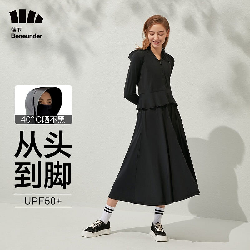 Beneunder Women's Cooling Sun Protection Hoodie Black UPF50+ 1 อัน