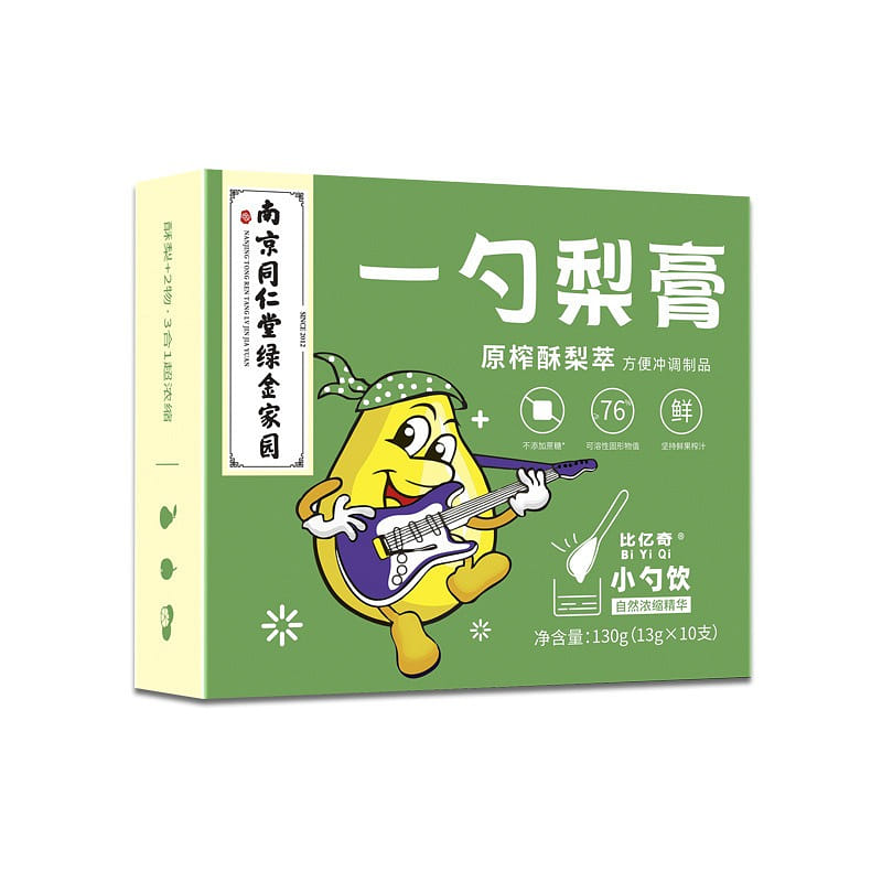 【 Nanjing Tongrentang 】 A spoonful of pear paste 130g/ box autumn pear paste 130 그램