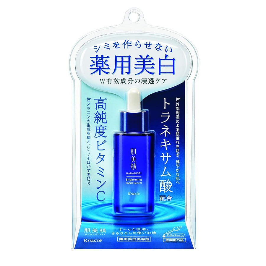 KRACIE Hadabisei Turning Care Whitening Serum 30 มิลลิลิตร