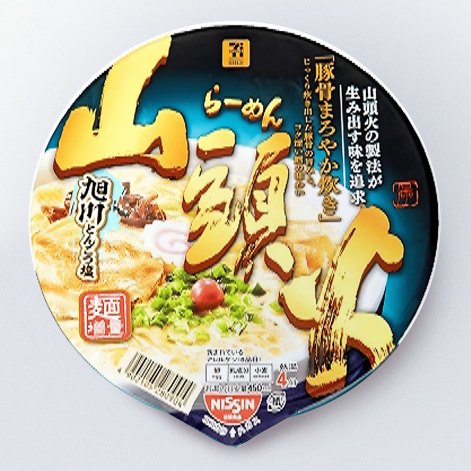 日清 山頭火旭川豬骨鹽拉麪方便碗麪 133g 1 个