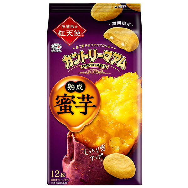 Fujiya bánh quy vị khoai lang chín 12 cái 1 phần