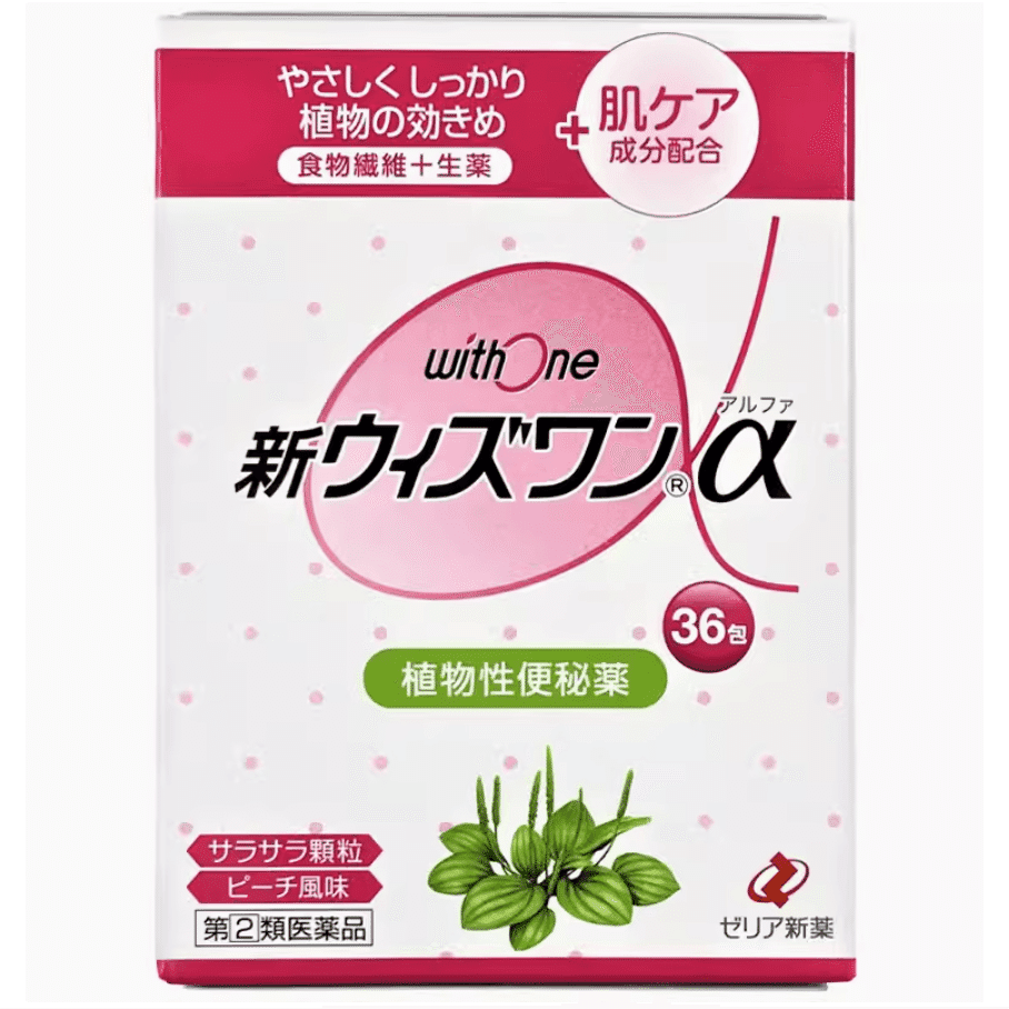 [Japan Direct Shipping] ZERIA New remedy Plant-Based Difficulty defecating Relief, Non-Dependence, Intestinal and Stomach Regulation, Peach Flavor, 36 Packets 1 ส่วน