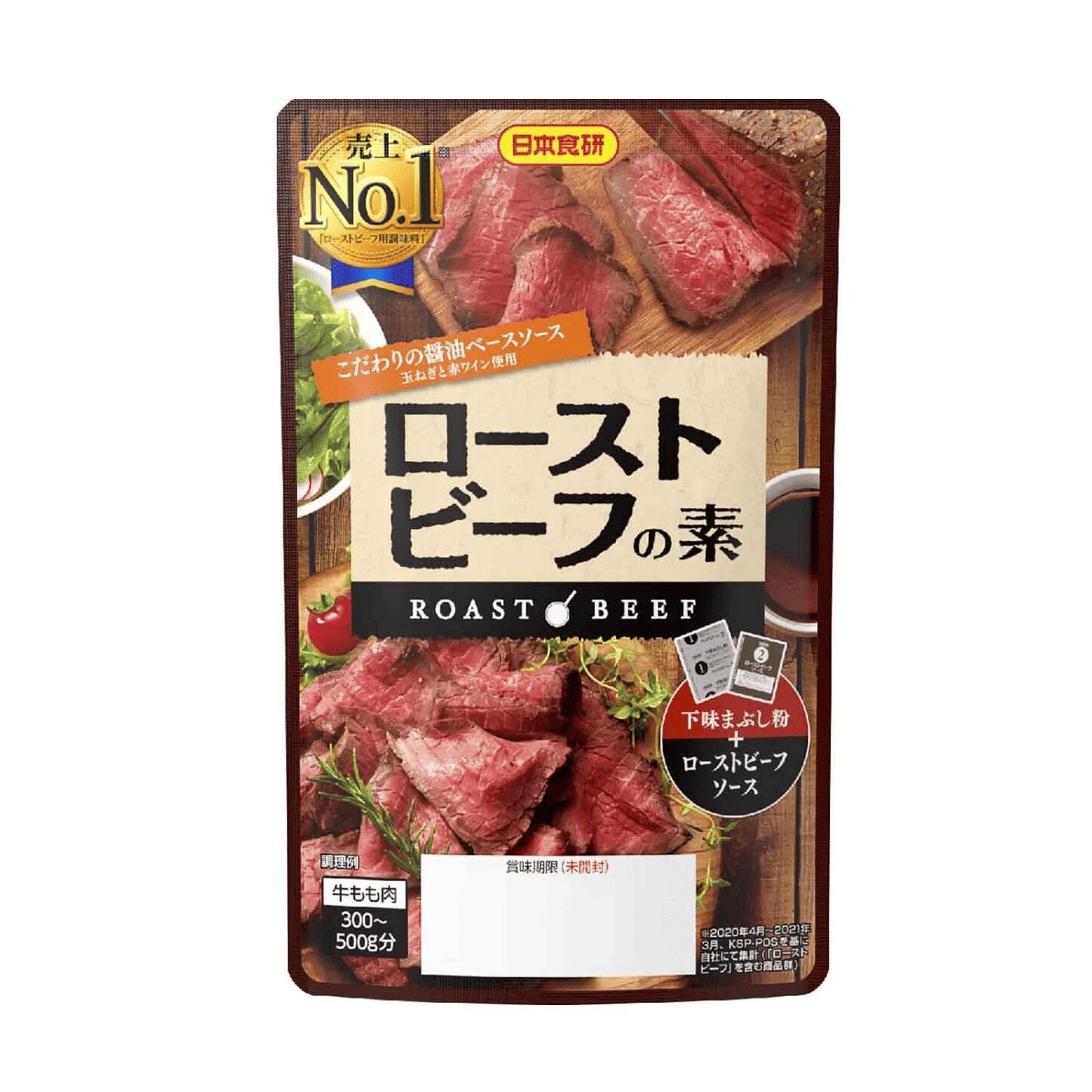 Nihonshokken Roast Beef Sauce 55 g