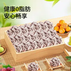 Dried tangerine peel plum with grapes 100g*1 100 g