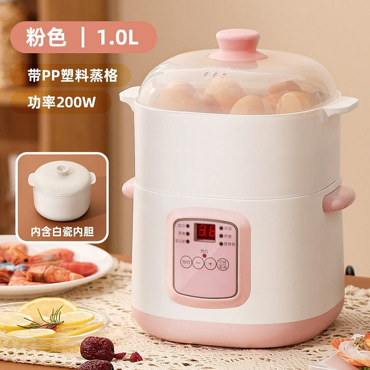 Mini Stew Ceramic Pot 1.0L Pink 1 개