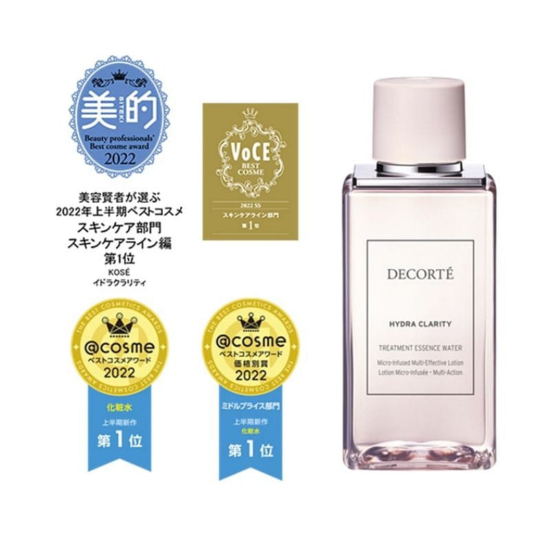 Hydra Clarity Treatment Essence Water 200ml Moistruizing and Brightening Lotion 1 병